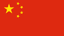 China flag